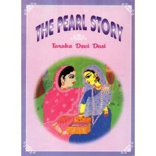 The Pearl Story